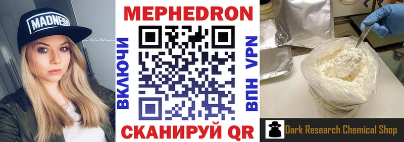 Купить наркоту Константиновск Марихуана  omg вход  ГАШИШ  АМФ  COCAIN  Alpha PVP 