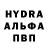 Амфетамин Premium Iryna Nykyforuk