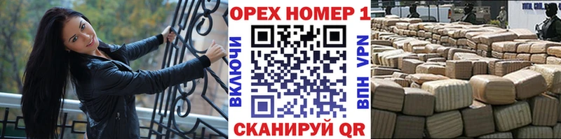 наркота Константиновск КОКАИН Эквадор