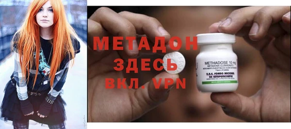 mdpv Михайлов