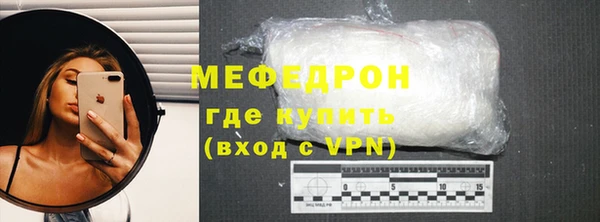 кокаин колумбия Анжеро-Судженск