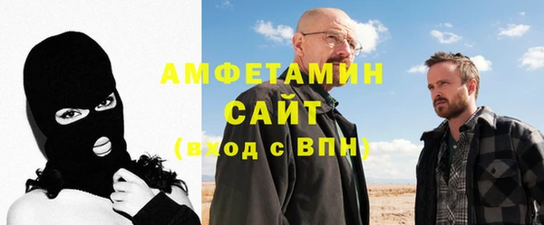 наркотики Наволоки
