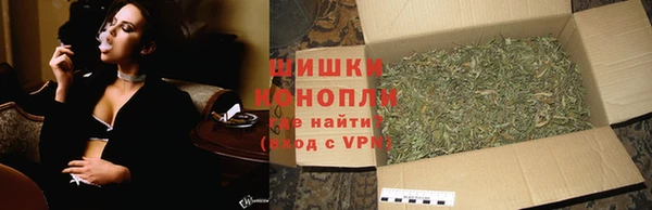 прущая мука Надым