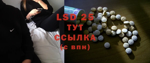 прущая мука Надым