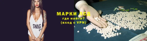 mdpv Михайлов