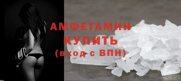 mdpv Михайлов