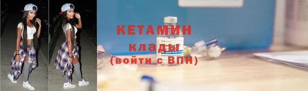 трава Бабаево