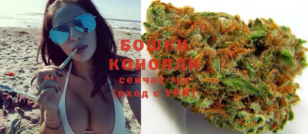 кристаллы Михайловск