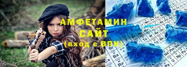 кокаин Аша