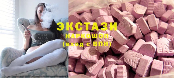 mdpv Михайлов