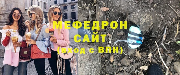 шишки Навашино