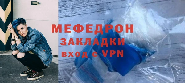 Альфа ПВП Ахтубинск