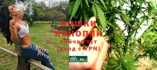 mdpv Михайлов